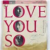 Winter Billy, Ken Wright vinyylisingle Trouble In Paradise / Love You So  kansi VG- levy VG+ käytetty vinyylisingle