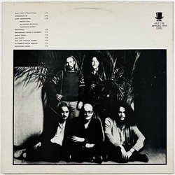 Juice Leskinen Slam vinyl LP xv yö (tauko iii)  kansi VG+ levy EX Käytetty LP