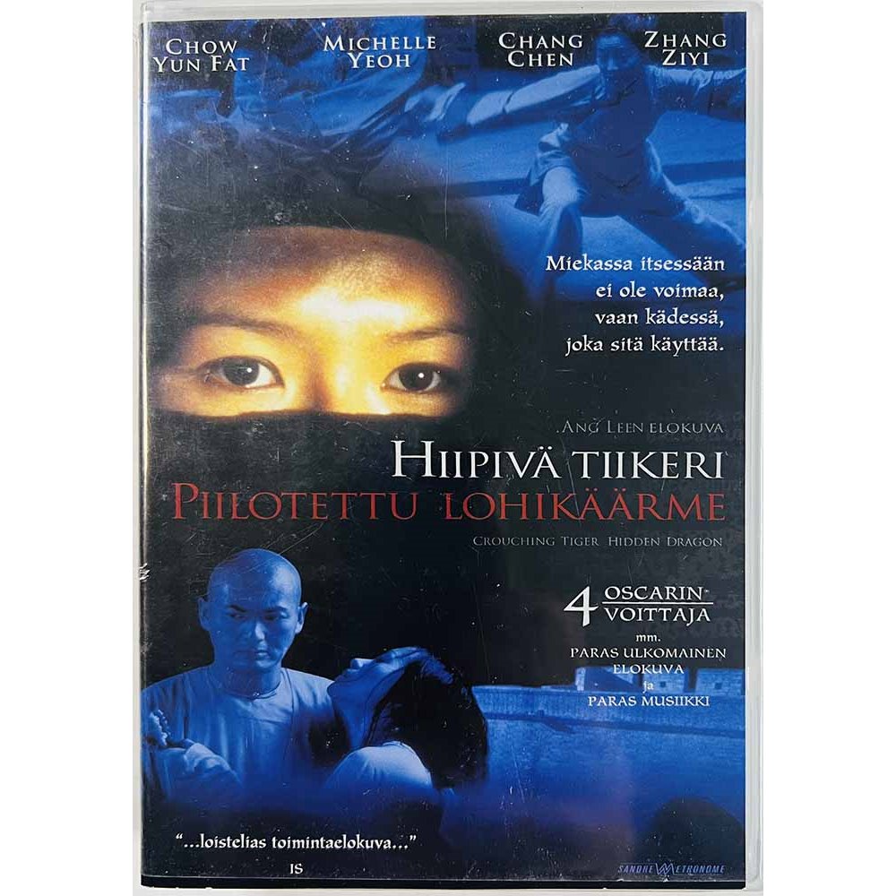 VHS - Elokuva: Hiipivä Tiikeri-Piilotettu Lohikäärme kansipaperi EX VHS-kasetin kunto EX VHS video