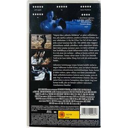 VHS - Elokuva: Hiipivä Tiikeri-Piilotettu Lohikäärme kansipaperi EX VHS-kasetin kunto EX VHS video