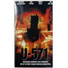 VHS - Elokuva: U-571 kansipaperi EX- VHS-kasetin kunto EX- VHS video