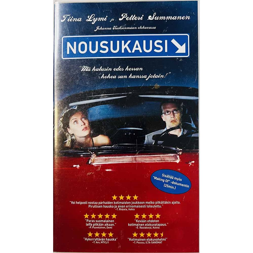 VHS - Elokuva: Nousukausi kansipaperi EX VHS-kasetin kunto EX- VHS video