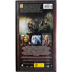 VHS - Elokuva: Taru sormusten herrasta, kaksi tornia kansipaperi EX VHS-kasetin kunto EX- VHS video