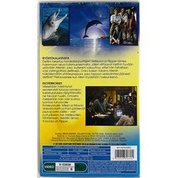 VHS - Elokuva: Flipper 5: ryöstökalastusta ekoteroristi kansipaperi EX VHS-kasetin kunto EX- VHS video