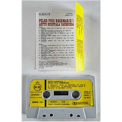 Suuntala Arttu 1975 MMKS 112 Pelko pois Rosemarie! c musikkassett