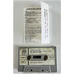 Kaseva 1974 LRC 98 Silloin kun c musikkassett
