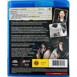 Blu-ray - Elokuva 2011  Hiljaisuus BLU-RAY DISC