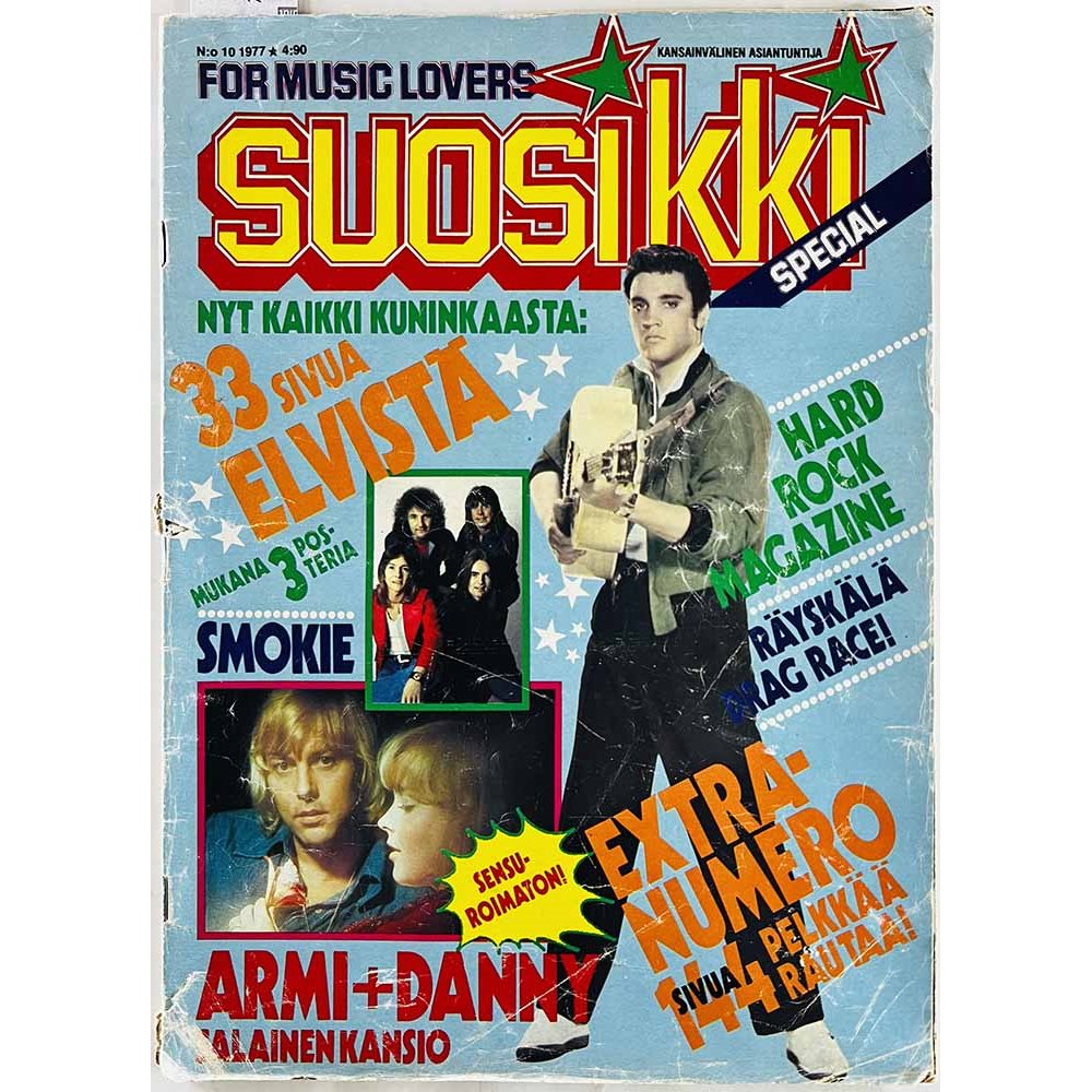 Suosikki 1977 10 Armin ja Dannyn salainen albumi aikakauslehti