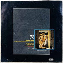Blue Rondo a ja Turk vinyylisingle Slipping Into Daylight  kansi VG levy VG+ käytetty vinyylisingle