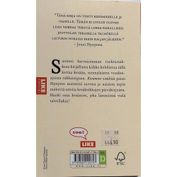 Hynynen Jouni: Kesämies  kansi EX sisäsivut EX Käytetty kirja