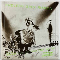 Nick Lowe vinyylisingle Cruel To Be Kind  kansi EX levy EX käytetty vinyylisingle