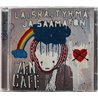 Zen Cafe Käytetty CD Laiska, Tyhmä Ja Saamaton  kansi EX levy EX Käytetty CD