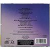 Burrell Kenny Käytetty CD Sunup To Sundown  kansi EX levy EX Käytetty CD