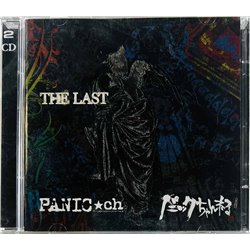 Panic Channel Käytetty CD The Last CD + DVD  kansi EX levy EX Käytetty CD