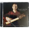 François Couperin, Markku Luolajan-Mikkola 2008 AV2132 Pieces De Violes CD Begagnat