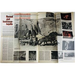 Suosikki : Spede-clubi, George Harrisonin Pattie - begagnade magazine