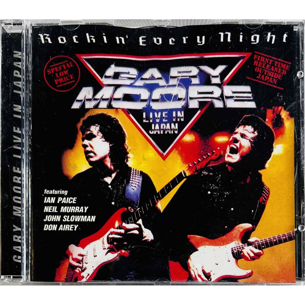 Moore Gary 1983 VI 882382 Rockin’ Every Night Live in Japan CD Begagnat