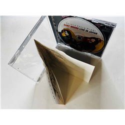 Moore Gary 1983 VI 882382 Rockin’ Every Night Live in Japan CD Begagnat