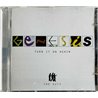 Genesis CD Turn It On Again (The Hits)  kansi EX levy VG+ Käytetty CD