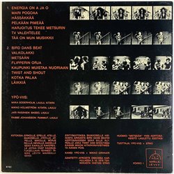 Ypö-Viis 1979 PÖRRÖ 1 Karhulan poikii live Begagnat LP