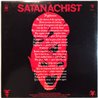 Venom vinyl LP Nightmare 12-inch maxi  kansi EX levy EX Käytetty LP