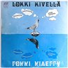 Levynhävittäjät Yhtye vinyl LP Lokki Kivellä  kansi G+ levy EX- Käytetty LP