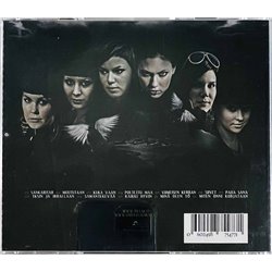 Tiktak CD Myrskyn edellä  kansi EX levy EX Käytetty CD