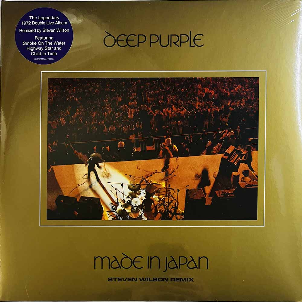 Deep Purple LP Made In Japan 2LP vinyl LP