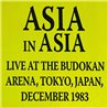 Asia LP Live At The Budokan Tokyo 1983 2LP vinyl LP