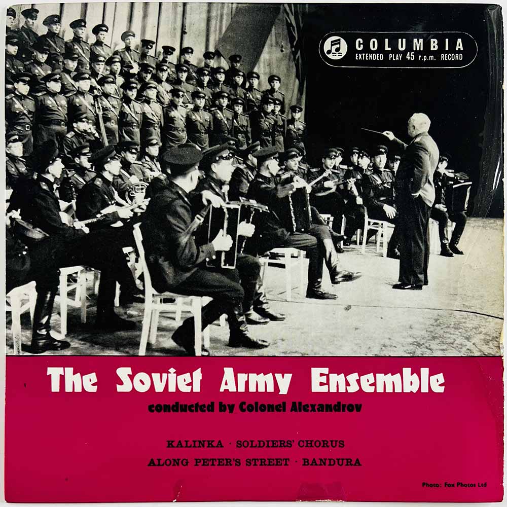 Soviet Army Ensemble vinyylisingle Kalinka EP  kansi VG levy VG käytetty vinyylisingle PS