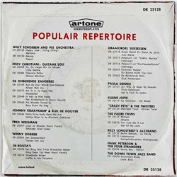 Willy Schobben And His Orchestra vinyylisingle Ballad Of The Trumpet / Shalom Alechem  kansi G+ levy EX- käytetty vinyylisingle 