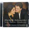 Dinara Alieva & Antonenko, Giuseppe Verdi 2015 DE 3477 Arias And Duets By Verdi, Puccini And Tchaikovsky CD Begagnat
