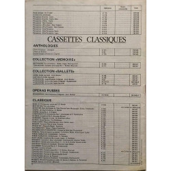 Harmonia Mundi levyluettelo: Juin 1984 liste alphabetique  kansi EX sisäsivut EX Käytetty kirja