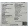 Chieftains, Derek Bell CD An Anthology Of Traditional Irish Music 2CD  kansi EX levy EX Käytetty CD