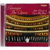 Antti Sarpila & Opera Big Band CD Swingin' The Opera  kansi EX levy EX Käytetty CD