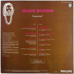Roussos Démis LP Souvenirs  kansi EX levy EX Käytetty LP