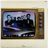 Selecter 1981 CHR 1306 Celebrate the bullet Begagnat LP