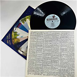 Gustavson Jukka 1979 KEL 604 Valon vuoksi Begagnat LP