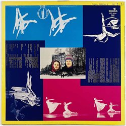 Gustavson Jukka 1979 KEL 604 Valon vuoksi Begagnat LP