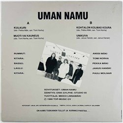 Uman Namu 1986 VKS 01 Uman Namu 12-inch EP Begagnat LP