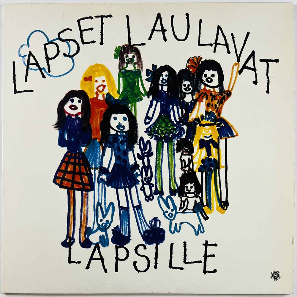 Turun Kansankonservatorion Nuorisokuoro 1976 FIN-LP 205 Lapset laulavat lapsille Begagnat LP