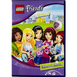DVD - Elokuva DVD Lego Friends jasot 1 - 3  kansi EX levy EX Käytetty DVD