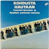 Tuomari Nurmio ja Köyhien ystävät LP Kohdusta hautaan, ei laminoitu kansi  kansi EX levy EX Käytetty LP
