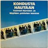 Tuomari Nurmio ja Köyhien ystävät LP Kohdusta Hautaan  kansi VG+ levy VG+ Käytetty LP