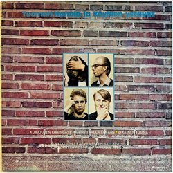 Tuomari Nurmio ja Köyhien ystävät LP Kohdusta Hautaan  kansi VG+ levy VG+ Käytetty LP