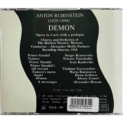 Rubinstein Anton CD Demon 2CD  kansi EX levy EX Käytetty CD