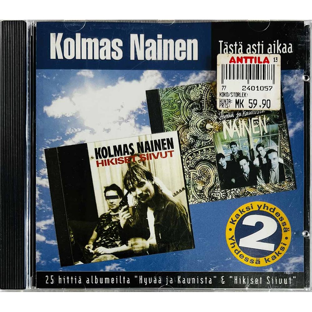Kolmas Nainen CD Tästä asti aikaa  kansi EX- levy EX- Käytetty CD
