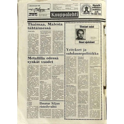 Kauppalehti 1978 : 100 sivua tärkeää tietoa elinkeinoelämästä joka työviikko - Used book