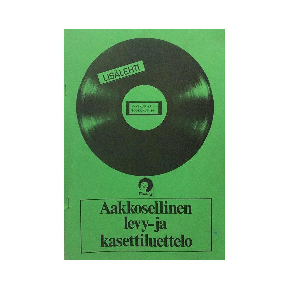 Finnlevy Scandia levyluettelo : 1986 lisälehti - Used book