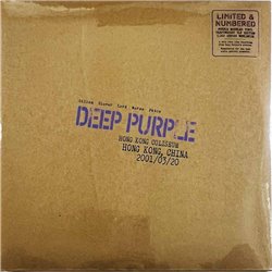 Deep Purple LP Live In Hong Kong 2001 3LP vinyl LP